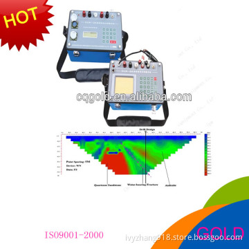 Duk-2 Electrictomography, Resistivity Imaging, Geological Mapping Instrument for Water Detection, Water Finder, Groundwater Detector